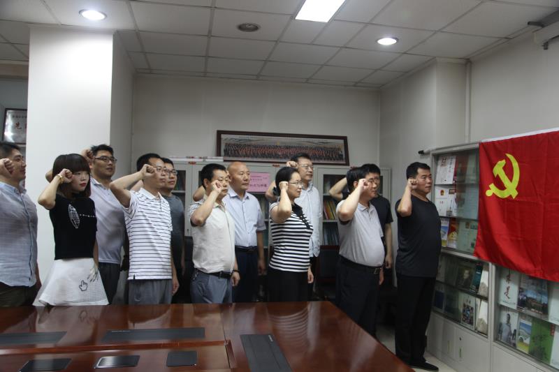 57365-08-9�������뵳�Ĵʡ��ϵ��ε���ʽ���...